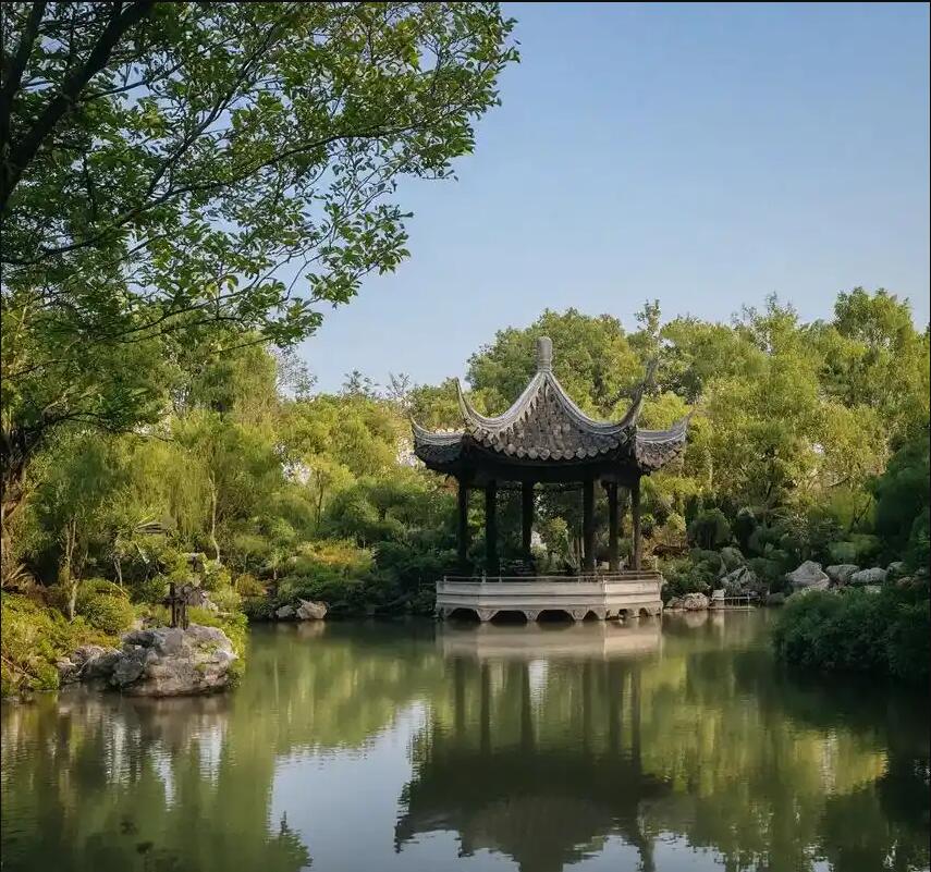 建德雨双零售有限公司